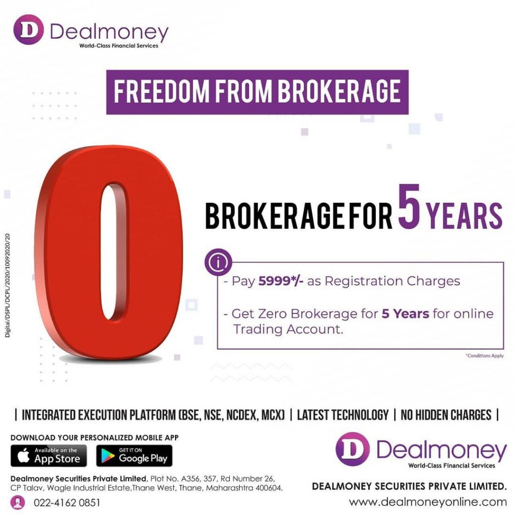 zero brokerage demat account