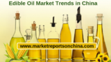 50% Discount – Chinese Edible Oil: Market Research Report 2018-2027