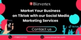 Tik tok for business: A complete 2024 guide