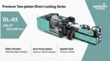 Two Platen Plastic Injection Molding Machine for Large Molds | WOOJINPLAIMM