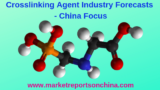 50% Discount – Crosslinking Agent: Market Research Report of china 2018-2027