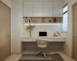 What Are the Best Condo Interior Design Tips for Modern Living?