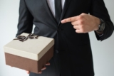 The Psychology of Corporate Gifting: Making Lasting Impressions